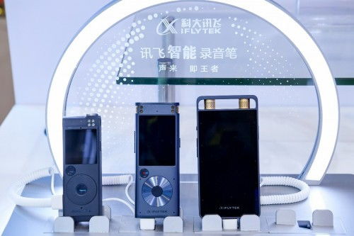 科技 廣東頻道 中華網(wǎng)