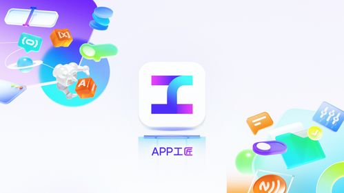 點(diǎn)貓科技發(fā)布八大編程工具升級(jí)方案，助力學(xué)科培訓(xùn)數(shù)字化轉(zhuǎn)型